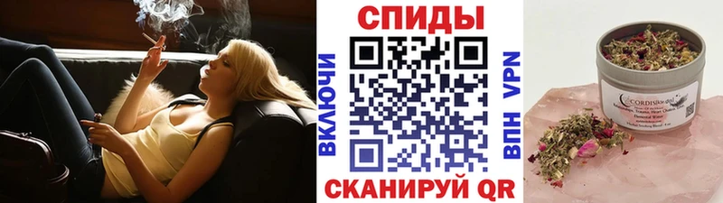 Бутират буратино  нарко площадка какой сайт  MEGA ссылки  Шелехов  дарнет шоп 