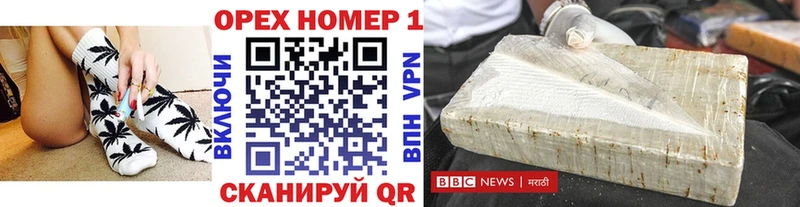 COCAIN Эквадор  наркота  Шелехов 