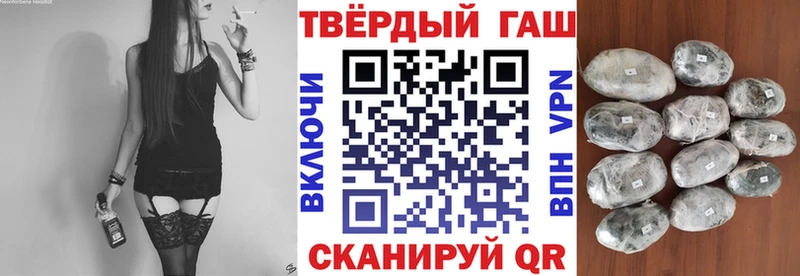 кракен ONION  где продают   Шелехов  Гашиш AMNESIA HAZE 