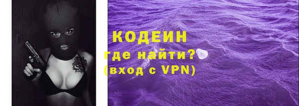 марки lsd Пересвет