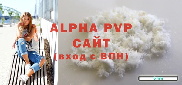 ГАЛЛЮЦИНОГЕННЫЕ ГРИБЫ Покров