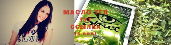 гашик Воткинск