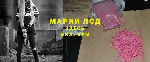 а пвп мука Переславль-Залесский