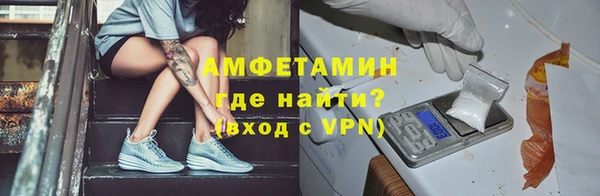 а пвп мука Переславль-Залесский