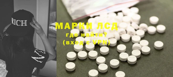 а пвп мука Переславль-Залесский