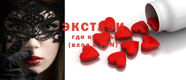 стаф Пестово