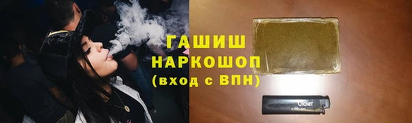 стаф Пестово