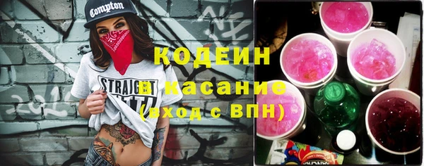 стаф Пестово