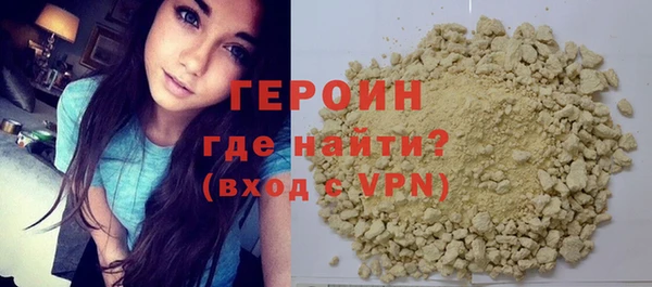 стаф Пестово