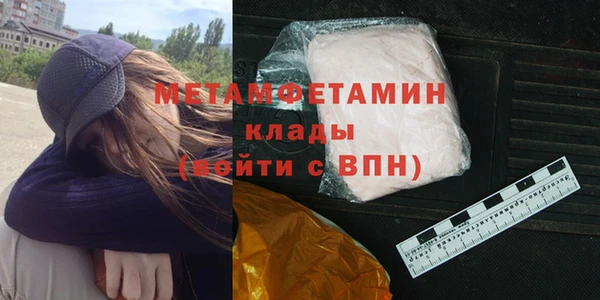 стаф Пестово