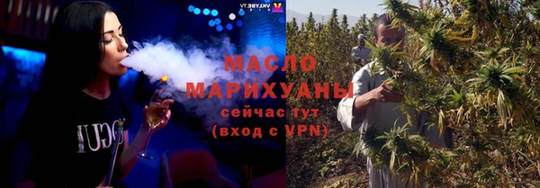 кокаин Покачи