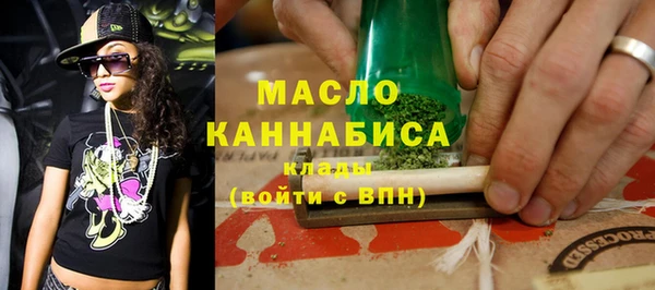 ГАЛЛЮЦИНОГЕННЫЕ ГРИБЫ Покров