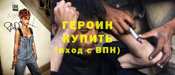 стаф Пестово