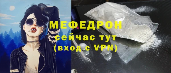 ГАЛЛЮЦИНОГЕННЫЕ ГРИБЫ Покров
