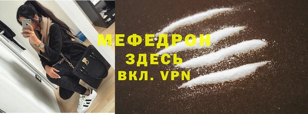 марки lsd Пересвет