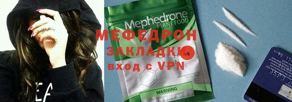а пвп мука Переславль-Залесский